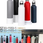 tumbler promosi